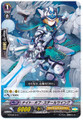 Knight of Steel Wing TD G-TD02/011