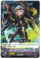 Steam Rider, Dizcal C G-BT01/100