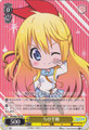 Chibi Chitoge NK/W30--101