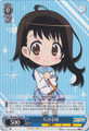 Chibi Kosaki NK/W30--105