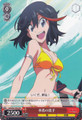 Ryuko in Swimsuit KLK/S27-P01