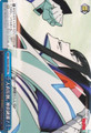 Life Fiber Override, Kamui Junketsu! KLK/S27-099