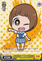 Chibi Mako KLK/S27-101