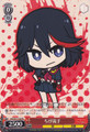 Chibi Ryuko KLK/S27-102