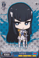 Chibi Satsuki KLK/S27-104