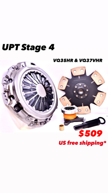 UPT stage 4 clutch (HD) VQ35HR / VQ37VHR