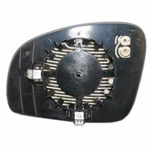 Piastra Specchio Retrovisore Destro Per SKODA ROOMSTER (dal 2006) – Riscaldato, Convesso, Cromato – Dimensioni 147x173x17 Mm – Ricambio Auto