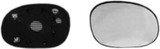 Vetro Specchio retrovisore destro per PEUGEOT 206 - 1998 > 2009 Elettrico Termico C/Piastra Nuovo