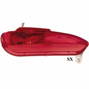 Fanale Posteriore Destro PRASCO Per Fiat Grande Punto EVO (2009-2012), Luce Retromarcia Lato Passeggero, Aftermarket Qualità Primo Impianto