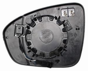 Vetro specchietto retrovisore destro per MITSUBISHI COLT dal 01/2023 in poi, con BLIS, riscaldato, convesso, nuovo