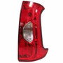 Fanale posteriore per FIAT PANDA - 2012 Posteriore sinistro Nuovo