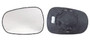 Vetro specchietto retrovisore sinistro per RENAULT MEGANE I fase 2, 1999-2002, asferico, sbrinante, Nuovo