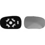 Vetro specchio retrovisore per NISSAN MICRA III (K12) ph.1, 2003-2005, sinistro o destro, asferico