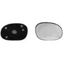 Vetro specchietto retrovisore destro per CITROËN XSARA PICASSO fase 2, 2004-2010, riscaldato, a clip