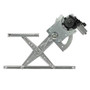 Alzacristallo elettrico anteriore sinistro per NISSAN MICRA IV (K13) fase 1 2010-2013, con motore, modello 5 porte, nuovo