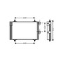 Condensatore climatizzatore per PEUGEOT PARTNER I fase 2 2002-2008, OEM 6455CN, nuovo