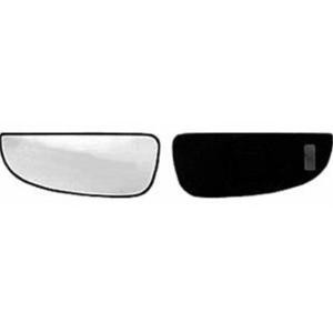 BSSTORE Piastra Vetro Specchio Retrovisore Inferiore Compatibile Con DUCATO - JUMPER - BOXER - MOVANO (Sinistra - Lato Guida