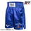 Solid Royal blue Trunks