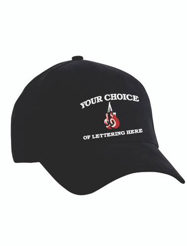 Boxing Custom Personalized Embroidery Embroidered Beanie