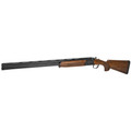 STEVENS 555 Over/Under 16 Gauge 28-Inch Shotgun