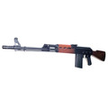 Riley AK308 Yugo 308WIN 19.5" 10-Round Rifle
