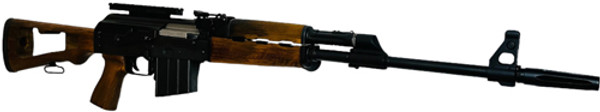 Zastava PAP M77 DMR .308 Win with Wood Stock - 20RD Package