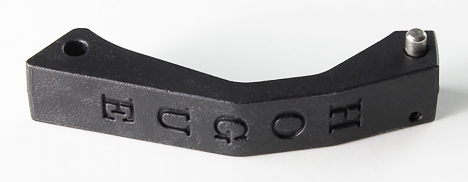 Hogue 15099 Black Polymer Trigger Guard for AR-15/M16