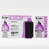 Rama Tl16000 Disposable 5Pk With Bluetooth Screen
