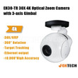EH30-TR 30X Optical Zoom Camera with 3-axis Gimbal
