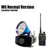 M6 Wireless Megaphone System for Drone