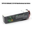 6S 5000mAh 22.2V 45C High Discharge Lipo Battery
