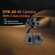 SYK-20 4K 20X Optical Zoom Camera With 3-Axis Gimbal