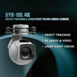 SYK-10L 4K Object Tracking & Laser Night Vision Gimbal Camera