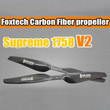 Supreme C/F Propeller(17x5.8) V2