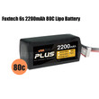 6s 2200mAh 80C Lipo Battery