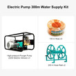 Water Supply Kits and Accessories for Sweeper-110 Solar Panel Cleaning Robot