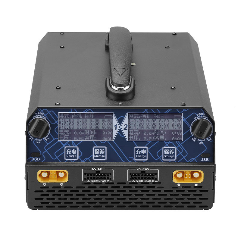 U4-HP 2400W 25A Dual Channel Smart Battery Charger