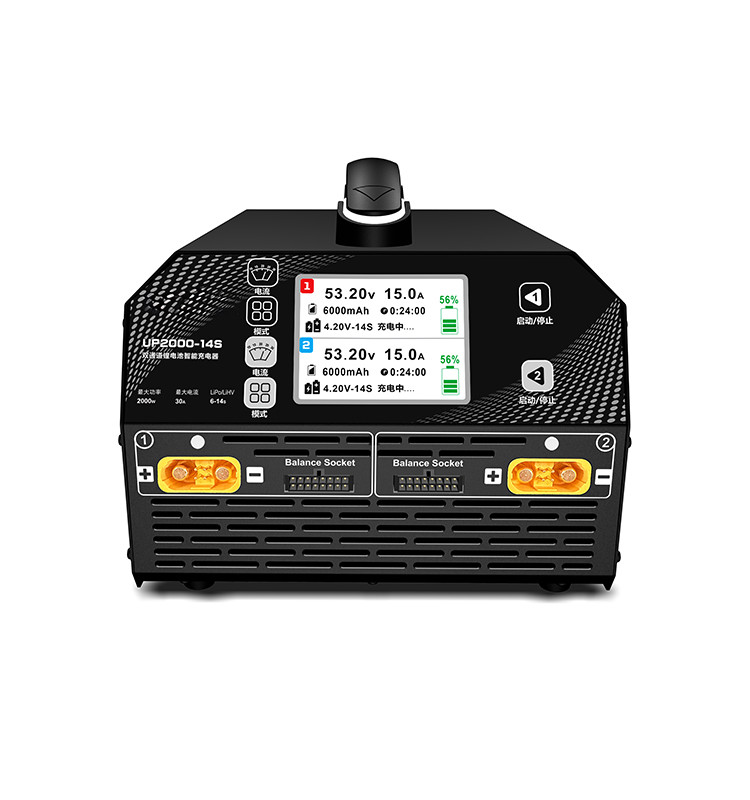 Chargeur Lipo M6D 500W 15A – Dual Channel Intelligent Pour Batteries 1-6S, Modèle FPV, Dissipation Optimisée
