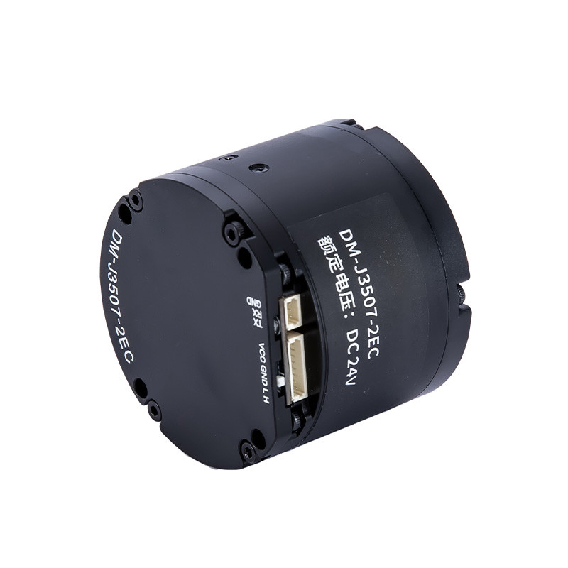 DM-J3507-2EC MIT-Driven Brushless Servo Joint Motor with Dual