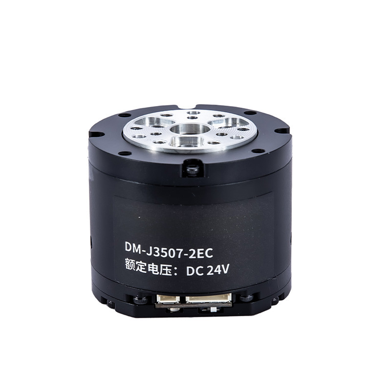 DM-J3507-2EC MIT-Driven Brushless Servo Joint Motor with Dual