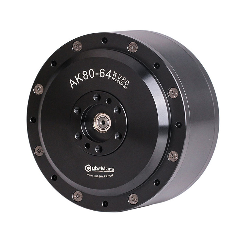AK80-64 KV80 Robotic Actuator