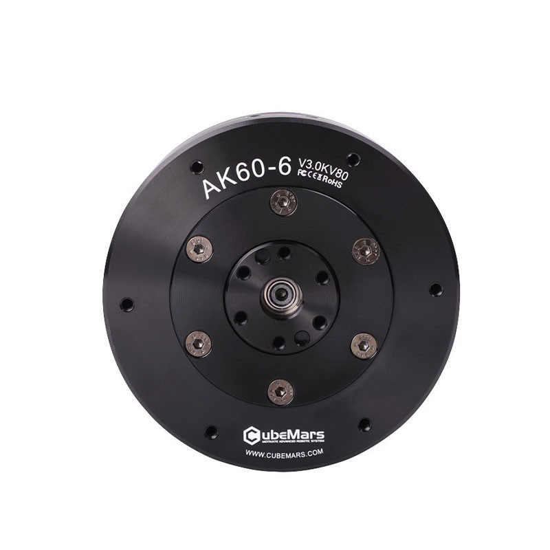 AK60-6 V3.0 KV80 Integrated Joint Motor Module for Foot Robots