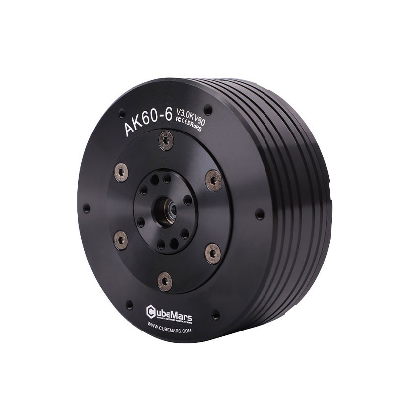 AK60-6 V3.0 KV80 Integrated Joint Motor Module for Foot Robots
