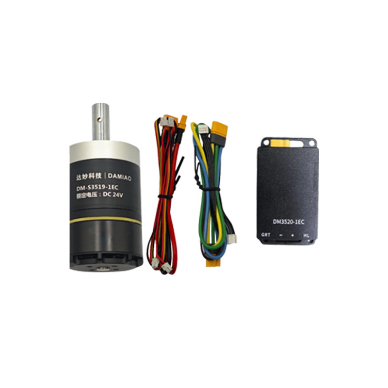 DAMIAO DM-S3519 BLDC Planetary Gear Motor with Integrated Driver