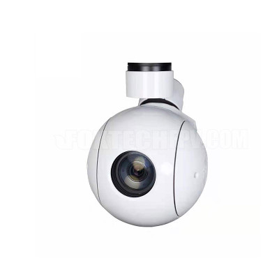SEEKER Series | High-Performance UAV Cameras with AI Tracking and