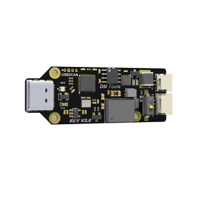 CAN Debugger USB-to-CAN Communication & Debug Tool for MIT Servo Motors CAN Debugger USB-to-CAN Communication & Debug Tool for MIT Servo Motors
