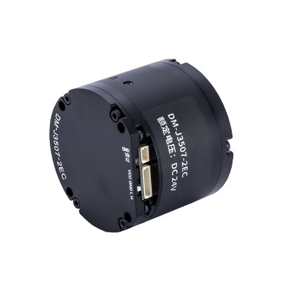 Comprehensive Robot Systems: Chassis, Transmission, Arms, and