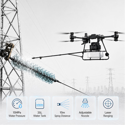 AeroClean F30 10MPa Power-Line Insulator Cleaning System for DJI FlyCart 30 | 10m Spray & Laser-Ranged UAV Kit
