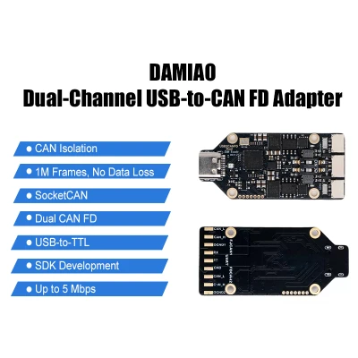 DAMIAO Dual-Channel USB-to-CAN FD Adapter for CAN FD Communication & SDK Development