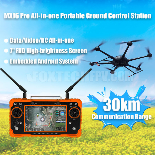 MX16 Series All-in-one Portable Ground Control Station